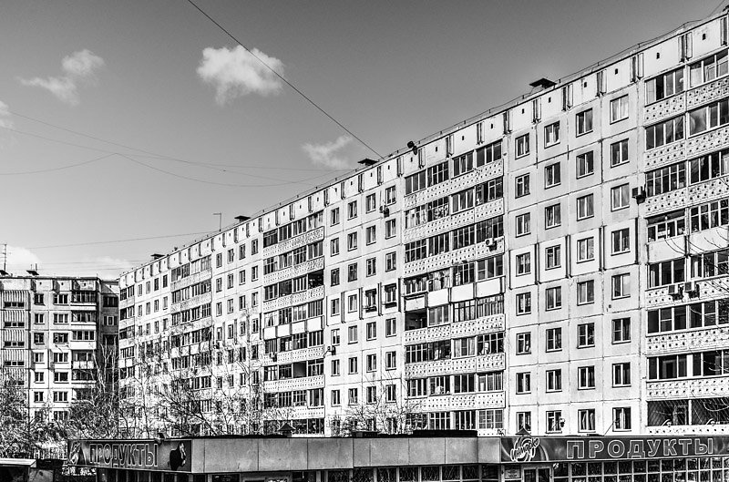 Nowosibirsk